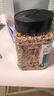 跑來(lái)跑去布施鳥(niǎo)食喂麻雀斑鳩喜鵲文鳥(niǎo)五色黍子糧戶(hù)外陽(yáng)臺投喂專(zhuān)用五谷糧食 365ml 1罐 【優(yōu)質(zhì)面包蟲(chóng)干】 曬單實(shí)拍圖