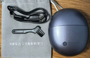 華為智選鴻蒙智選艾優(yōu)智能剃須刀星曜石男士刮胡刀電動(dòng)剃須刀便攜小巧迷你生日禮物送男友老公父親國家補貼 曬單實(shí)拍圖