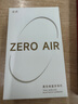 漫步者（EDIFIER）花再 Zero Air 真無(wú)線(xiàn)藍牙耳機半入耳式耳麥降噪游戲新款適用于蘋(píng)果Pro安卓小米紅米榮耀漫游花在 夏紫+柯基狗耳機套+入會(huì )享5元 曬單實(shí)拍圖