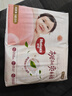 好奇（Huggies）鉑金裝小桃褲紙尿褲NB84片(5kg以下)尿不濕【透爽散熱】 曬單實(shí)拍圖