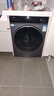 海爾（Haier）內衣滾筒洗衣機全自動(dòng)家用 洗烘一體帶烘干 12公斤大容量 家電國家補貼自營(yíng)659H 一級能效以舊換新 曬單實(shí)拍圖