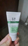 玉澤（Dr.Yu）潔面乳 皮膚屏障調理專(zhuān)研清透潔面乳 保濕控油 溫和清潔 油敏肌 油敏潔面乳30g 曬單實(shí)拍圖