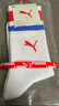 彪馬襪子女士【時(shí)尚運動(dòng)】高筒襪1雙裝 曬單實(shí)拍圖