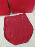 Carl Kaien馬年女士?jì)妊澅久甓Y盒女生紅色底褲莫代爾短褲高級實(shí)用生日禮物 402紅色禮盒：安可拉紅4條 L 【160-170CM 90-110斤】 曬單實(shí)拍圖