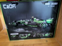 咔搭（CaDA）積木跑車(chē)拼裝F1授權拼插賽車(chē)1:8C44成人高難度玩具男孩生日禮物 曬單實(shí)拍圖
