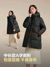 波司登（BOSIDENG）羽絨服中長(cháng)款女90絨中款連帽經(jīng)典休閑送長(cháng)輩冬季外套 馥郁黑8F41 S 160/84A 體重約100-110斤 曬單實(shí)拍圖