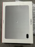 一加平板 2 Pro ipad 驍龍 8 至尊版芯片高刷原彩屏平板電腦學(xué)生一加pad2pro平板電腦2pro電腦oppo平板 冰川銀 12GB+256GB 曬單實(shí)拍圖