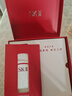 SK-II神仙水75ml精華液sk2水乳化妝品護膚品套裝禮盒生日圣誕禮物女 曬單實(shí)拍圖