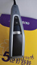 飛利浦（PHILIPS）電動(dòng)理發(fā)器剃頭電推子 HC5690 家用成人兒童嬰兒電推剪 充電插電兩用 27檔可調節 配3款修剪梳 曬單實(shí)拍圖