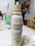 英氏（YEEHOO）兒童嬰兒訓練杯喝水杯子寶寶飲水杯保溫杯保溫壺 貴族白600ML 曬單實(shí)拍圖