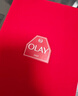 玉蘭油（OLAY）大紅瓶水乳液保濕抗皺緊致抗衰老化妝品護膚品套裝禮盒生日禮物女 曬單實(shí)拍圖