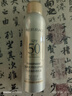 美膚寶輕透薄防曬噴霧180ml清爽SPF50+防水防汗防紫外線(xiàn)戶(hù)外高倍補噴 曬單實(shí)拍圖