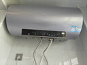 海爾（Haier）熱水器電熱水器家用50升60升80升電熱水器上門(mén)安裝洗澡速熱節能防電墻可選一級能效海爾出品 80L 3300W 雙管變頻 AI智慧節能 曬單實(shí)拍圖