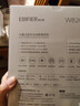 漫步者（EDIFIER）W820NB經(jīng)典版 頭戴藍牙主動(dòng)降噪耳機 金標認證 手機電腦筆記本耳機 云巖白 曬單實(shí)拍圖