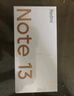 小米（MI）Redmi Note13Pro新2億像素 第二代1.5K高光屏 驍龍7s 移動(dòng)平臺67W閃充12GB+256GB子夜黑紅米手機 曬單實(shí)拍圖