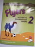 劍橋少兒英語(yǔ)一二三級考試Starters1Movers1 Flyers1全真題集贈送資料 Flyers第2冊（三套試卷） 曬單實(shí)拍圖