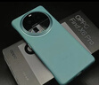 OPPO適用oppo findx6pro原裝手機殼find x6pro保護素皮oppofindx6pro Findx6 Pro飛泉綠手機殼 曬單實(shí)拍圖
