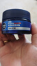 妮維雅（NIVEA）男士護膚品乳液面霜擦臉控油補水保濕乳化妝品情人節禮物送男朋友 水活暢透深潤霜50g 曬單實(shí)拍圖