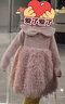 班喜迪女童連衣裙冬裝2026新款洋氣寶寶公主裙加絨套裝夾棉兒童裙子冬季 粉色 120 曬單實(shí)拍圖