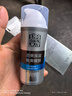 百雀羚（PECHOIN）男士乳液 活力煥能醒膚露 控油保濕醒膚男士擦臉油保濕乳霜護膚品 新升級 95g 曬單實(shí)拍圖