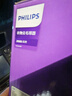 飛利浦（PHILIPS）毛球修剪器充電式剃毛機去球器衣服家用剃球器【漸變粉】GCA2200/70 曬單實(shí)拍圖
