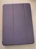 CangHua iPad Pro11保護套 2022款/2021/2020版Pro11英寸保護殼蘋(píng)果平板電腦三折支架超薄防摔皮套 薰衣草 曬單實(shí)拍圖