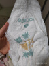 巴布豆（BOBDOG）新菠蘿紙尿褲S號44片(3-4.5KG)嬰兒尿不濕【品牌直供 安心品質(zhì)】 曬單實(shí)拍圖