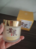 儒意（RUYI）黃芪霜80g老國貨去黃提亮抗皺緊致抗衰老淡斑保濕面霜男女士護膚 曬單實(shí)拍圖