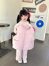 G.duck小黃鴨女童加絨加厚套裝秋冬2025新款兒童女寶寶冬裝馬甲三件套 粉色套裝送手套 120 (建議105-115cm 5-6周歲) 曬單實(shí)拍圖