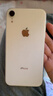 Apple iPhone XR 蘋(píng)果xr二手手機 備用機學(xué)生機國行優(yōu)惠券補貼國行優(yōu)惠券補貼 白色 128G 曬單實(shí)拍圖