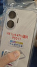 凡銳 紅米Turbo4Pro手機殼Redmi Turbo4全包軟殼新款氣囊防摔外殼透明硅膠保護套簡(jiǎn)約男女 【氣囊防摔】1個(gè)殼 紅米Turbo4 Pro 曬單實(shí)拍圖