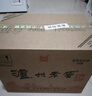 瀘州老窖 六年窖頭曲 濃香型白酒 52度500ml*6瓶 整箱裝(贈送3個(gè)禮品袋) 曬單實(shí)拍圖