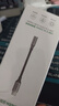 綠聯(lián)Type-C耳機轉接頭 ipadPro耳機轉換器3.5mm音頻USB-C充電二合一轉換器適用蘋(píng)果平板華為小米手機 【DAC芯片】鋁殼款-適用于蘋(píng)果17 曬單實(shí)拍圖