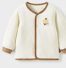 童泰（TONGTAI）寶寶上衣秋冬季純棉夾棉嬰兒衣服兒童內衣對開(kāi)棉衣暖白110cm 曬單實(shí)拍圖