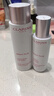嬌韻詩(shī)Clarins牛奶水乳豐潤型水200ml+乳液75ml美白生日情人節禮物年貨 曬單實(shí)拍圖