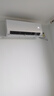 海爾（Haier）小紅花套系 凈省電空調 新一級能效 變頻冷暖掛機 家用臥室壁掛式自清潔 國家補貼 以舊換新20% 凈省電 一級能效 1匹 高性?xún)r(jià)比 26E1-1 曬單實(shí)拍圖
