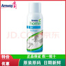 安利（Amway）國產(chǎn)安利優(yōu)生活預洗噴潔劑衣領(lǐng)凈潔衣液去油漬頑固污漬噴 1瓶裝【預洗噴】 曬單實(shí)拍圖