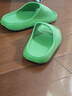 果洛菲（GUOLUOFEI）特大碼踩屎感拖鞋女夏季洗澡eva男士厚底涼拖 綠色 46-47  曬單實(shí)拍圖