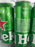 喜力Heineken/喜力啤酒 罐裝500ml*12罐整箱易拉罐 全麥釀造 新年新春 500mL 12罐 曬單實(shí)拍圖