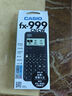 卡西歐（CASIO）fx-999CNCW科學(xué)函數計算器 宋浩老師推薦升級12大功能大學(xué)考研社會(huì )人士學(xué)習考試黑色 曬單實(shí)拍圖