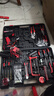 德力西電氣家用鋰電鉆工具套裝五金電工木工專(zhuān)用維修多功能工具箱大全 曬單實(shí)拍圖