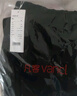 凡客誠品（VANCL）秋冬季休閑直筒運動(dòng)男士百搭長(cháng)褲男裝 黑色 2XL （建議135-155斤） 曬單實(shí)拍圖