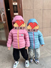 齊齊熊（ciciibear）[90絨子]齊齊熊寶寶輕薄排骨羽絨服冬款男童外套保暖兒童紅色新年 番紅花紫 120 曬單實(shí)拍圖