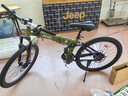 Jeep 吉普山地自行車(chē)男女學(xué)生成人雙減震碟剎越野折疊變速山地-戰神 戰神-輻條輪-吉普綠 24寸（適合身高1.5~1.75m） 24速運動(dòng)版 曬單實(shí)拍圖