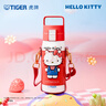 虎牌（TIGER）三麗鷗趣味可愛(ài)Hello Kitty系列開(kāi)學(xué)保溫杯 MTT-L50C 500ml 曬單實(shí)拍圖