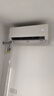 海爾空調 凈省電系列 2匹 一級能效變頻節能 冷暖兩用 空調掛機 家電國家補貼 以舊換新 KFR-48GW/E1-1 曬單實(shí)拍圖