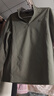 鴻星爾克加絨半開(kāi)襟高領(lǐng)長(cháng)袖T恤秋冬季保暖戶(hù)外休閑時(shí)尚打底套頭衫上衣 曬單實(shí)拍圖