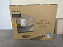 飛利浦（PHILIPS）23.8英寸臺式一體機電腦主機辦公商用( 酷睿i5-12450H 16G 512G WiFi藍牙 鍵鼠套裝 3年質(zhì)保)S9白 曬單實(shí)拍圖