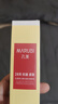丸美（MARUBI）乳液彈力蛋白凝時(shí)緊致精華乳補水保濕緊致抗皺淡化細紋護膚品女 凝時(shí)緊致乳80g+80g 曬單實(shí)拍圖