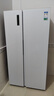 容聲545L對開(kāi)門(mén)冰箱超薄大容量家用一級能效風(fēng)冷無(wú)霜雙變頻節能保鮮以舊換新BCD-545WD6HP國家補貼 曬單實(shí)拍圖